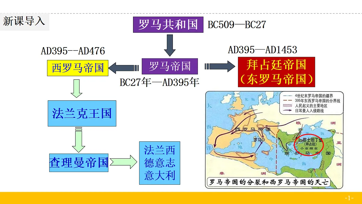 18682666第1页