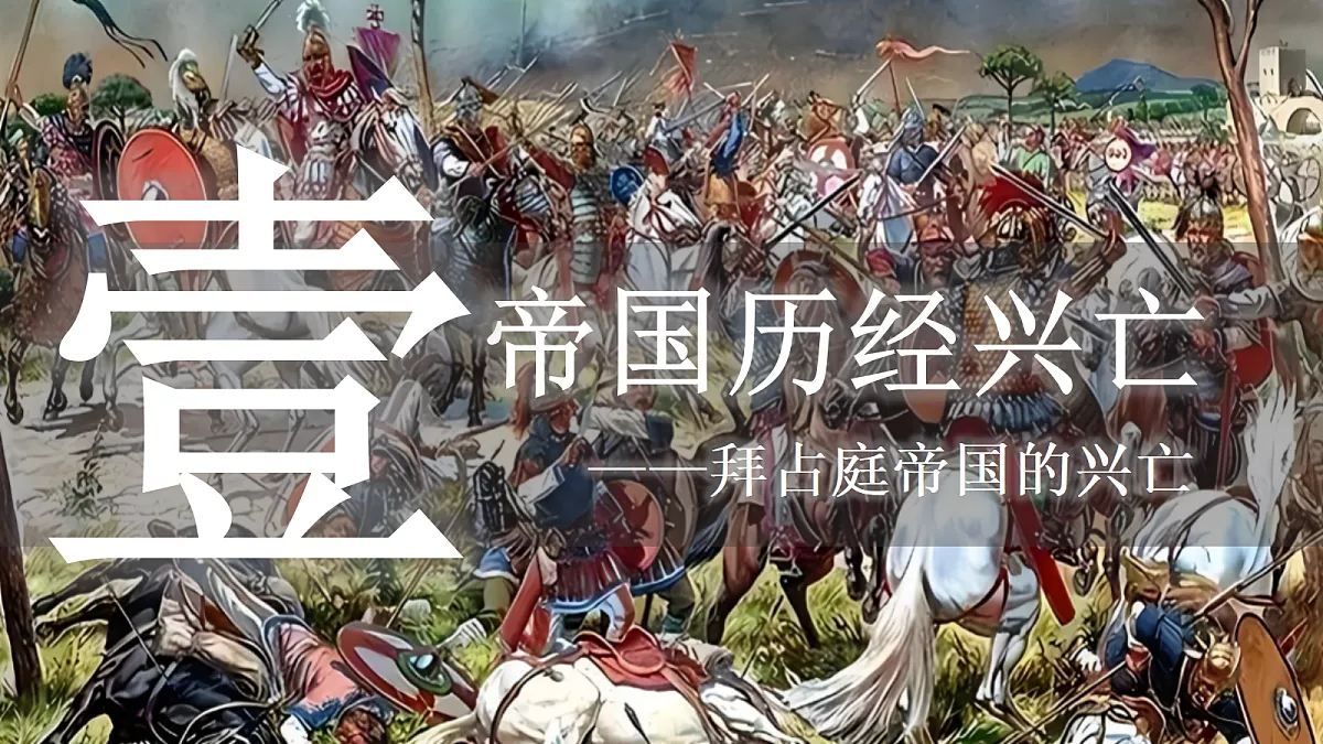 18682666第4页