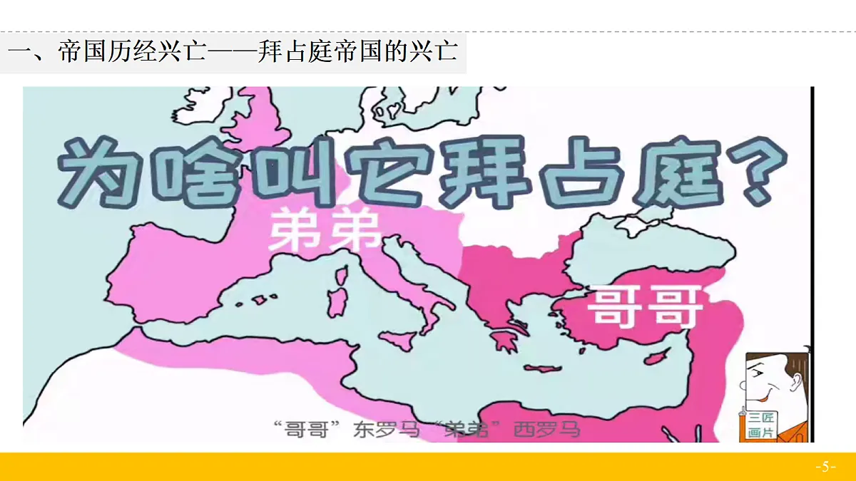 18682666第5页