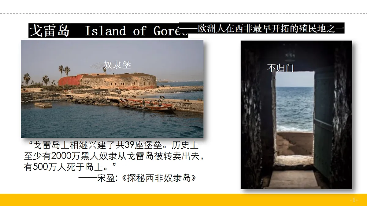 18682672第1页