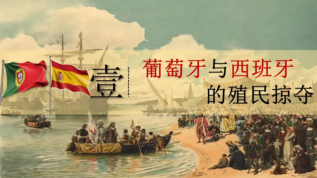 18682672第4页