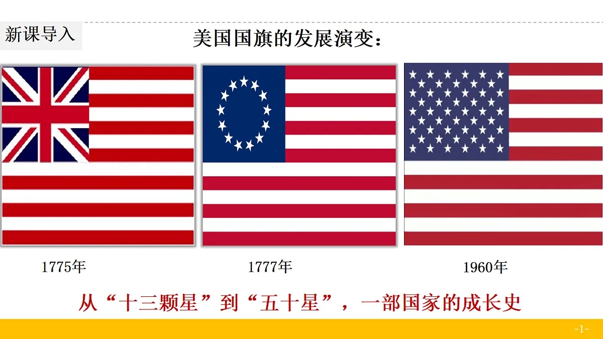 18682674第1页