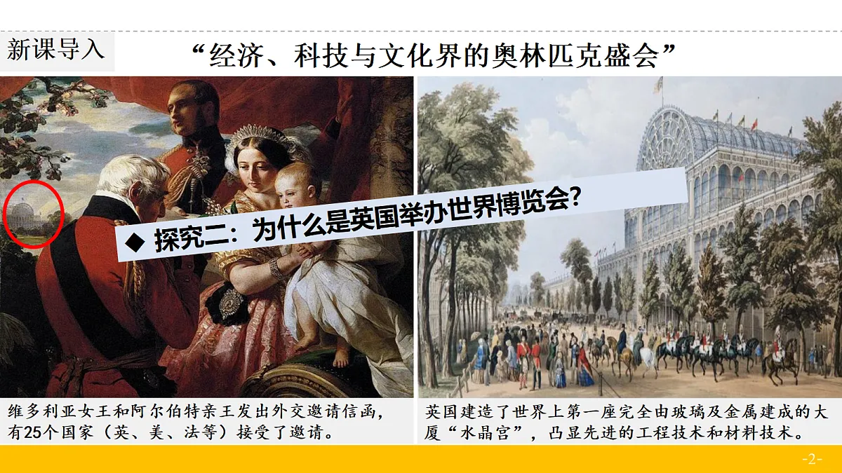 18682676第2页