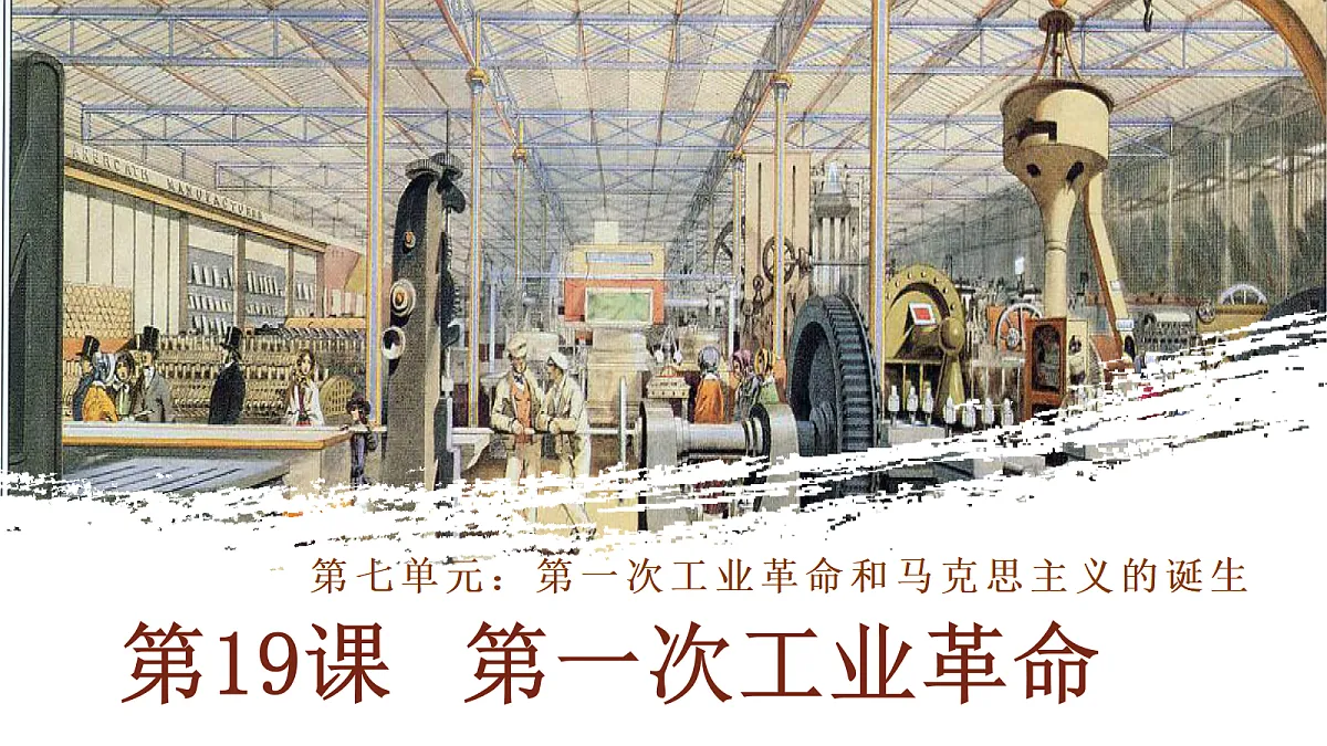 18682676第3页