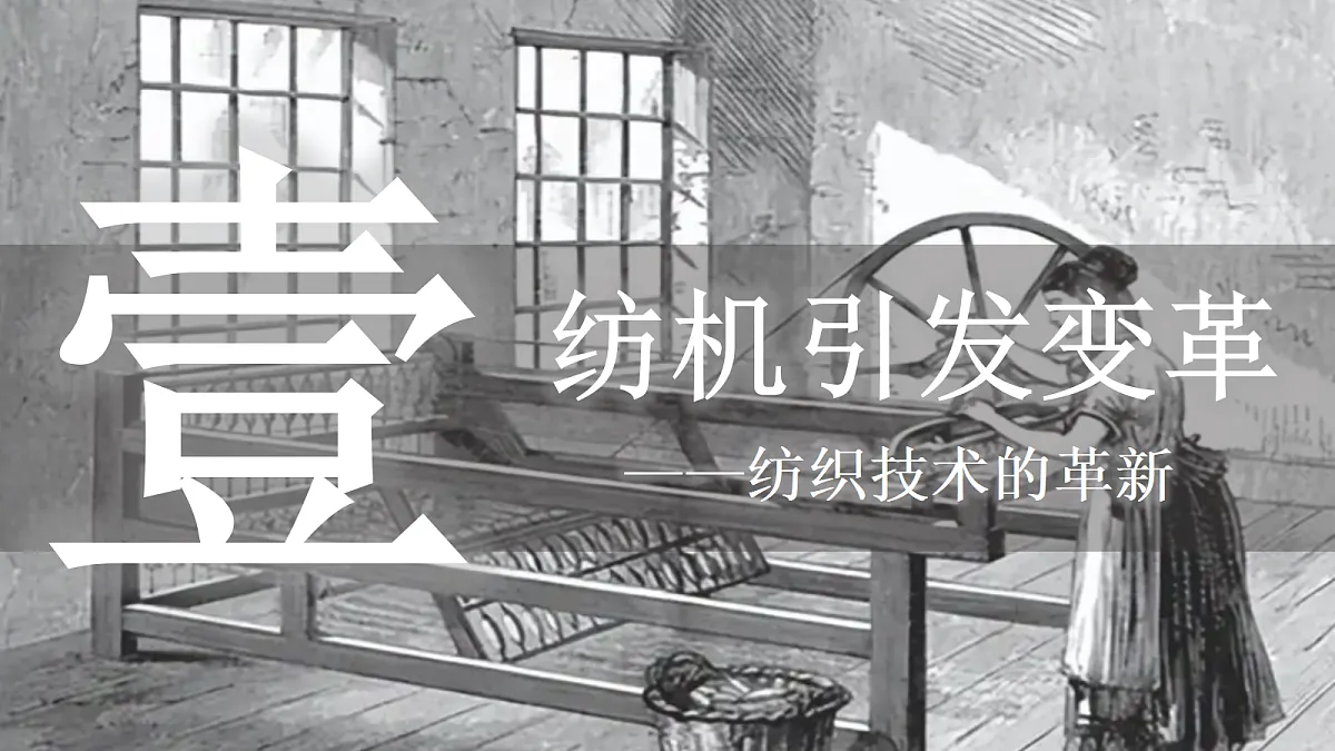 18682676第4页