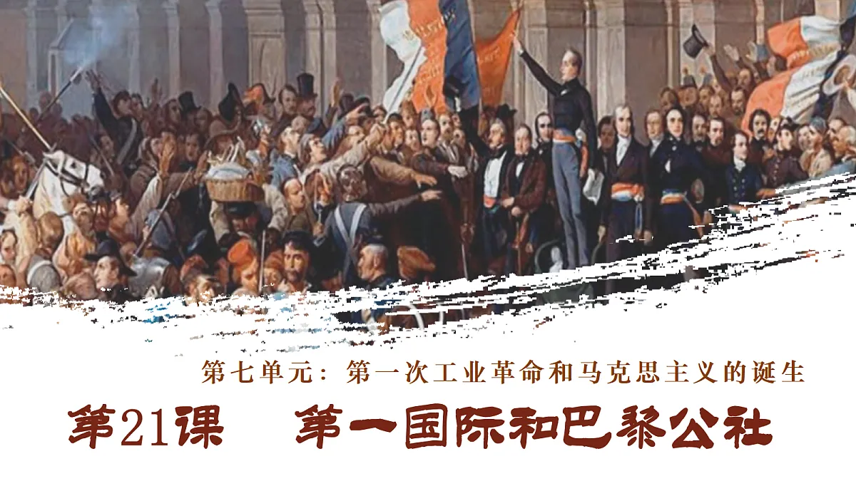 18682678第2页