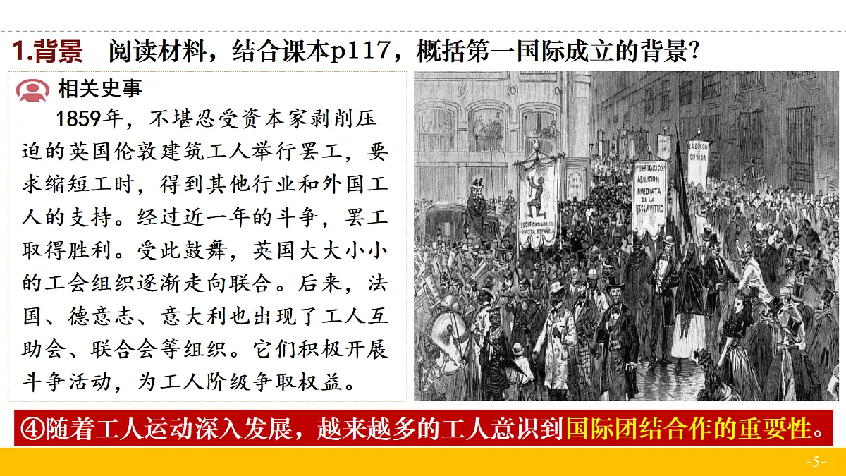 18682678第5页