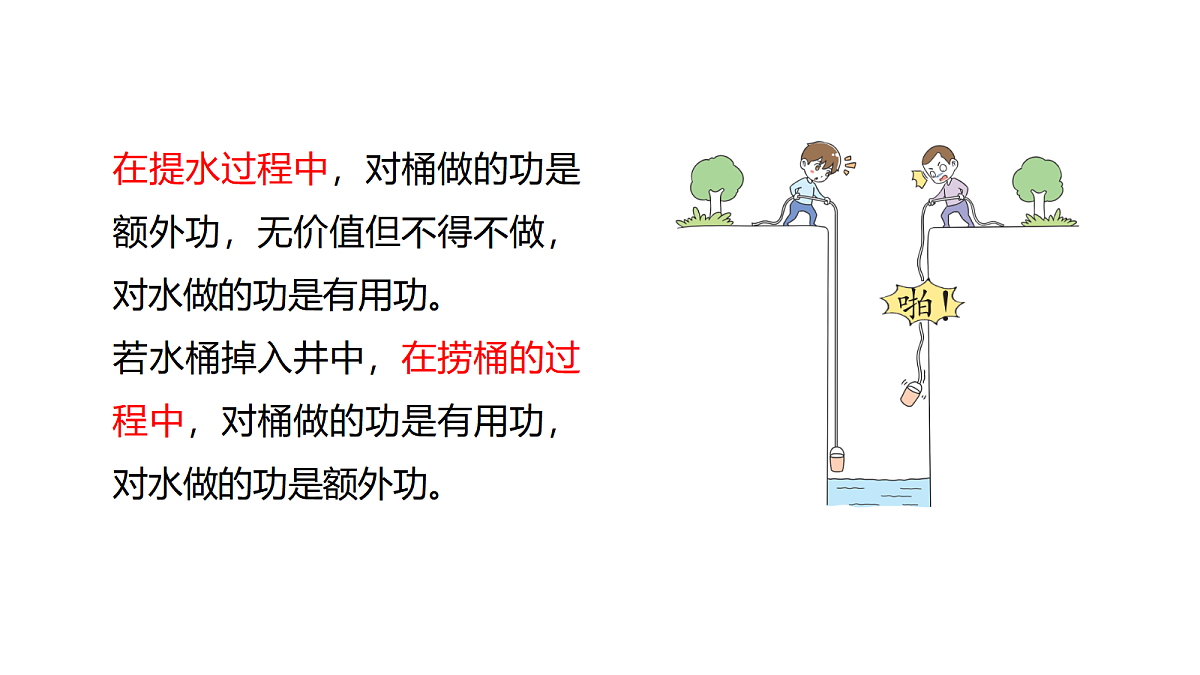 18682740第5页