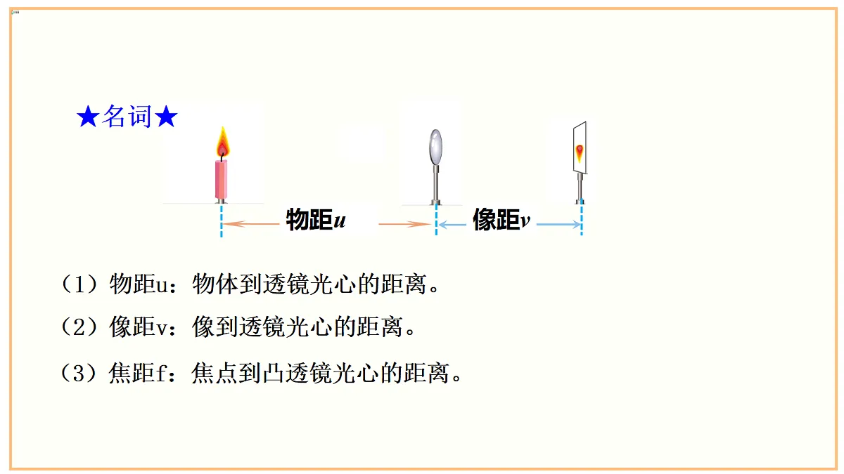 18682744第4页
