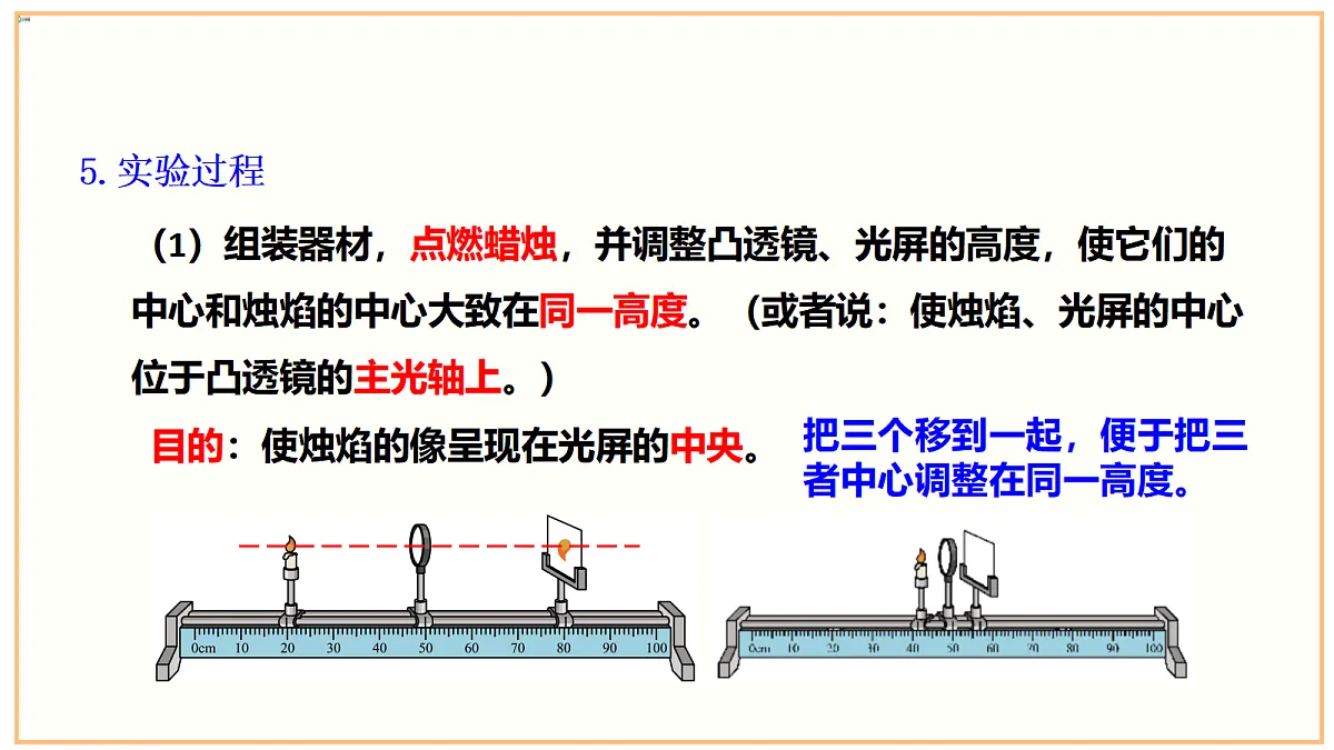 18682744第7页