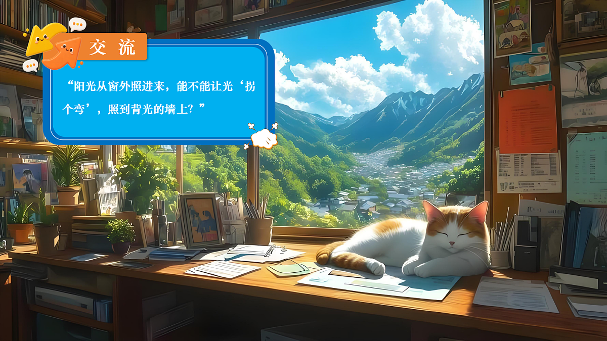 18683094第1页