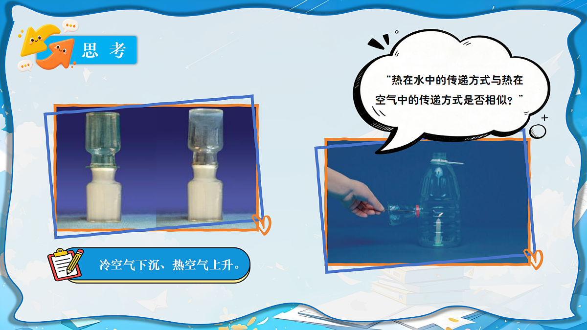 18683098第3页