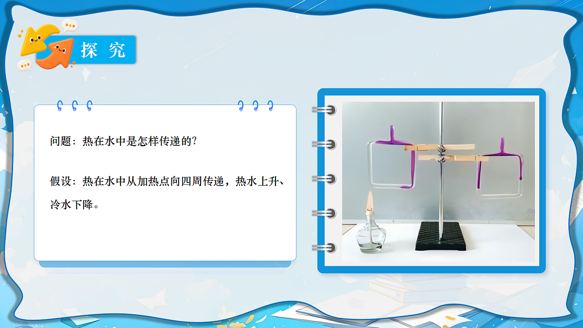 18683098第4页