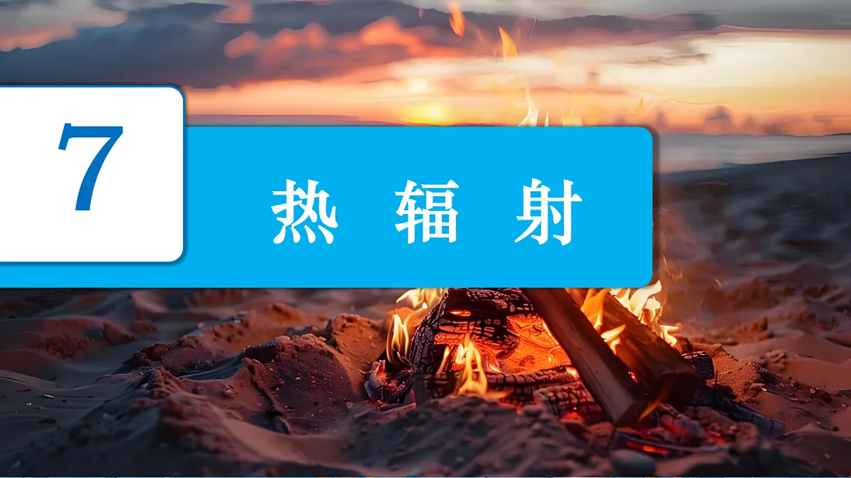 18683099第2页
