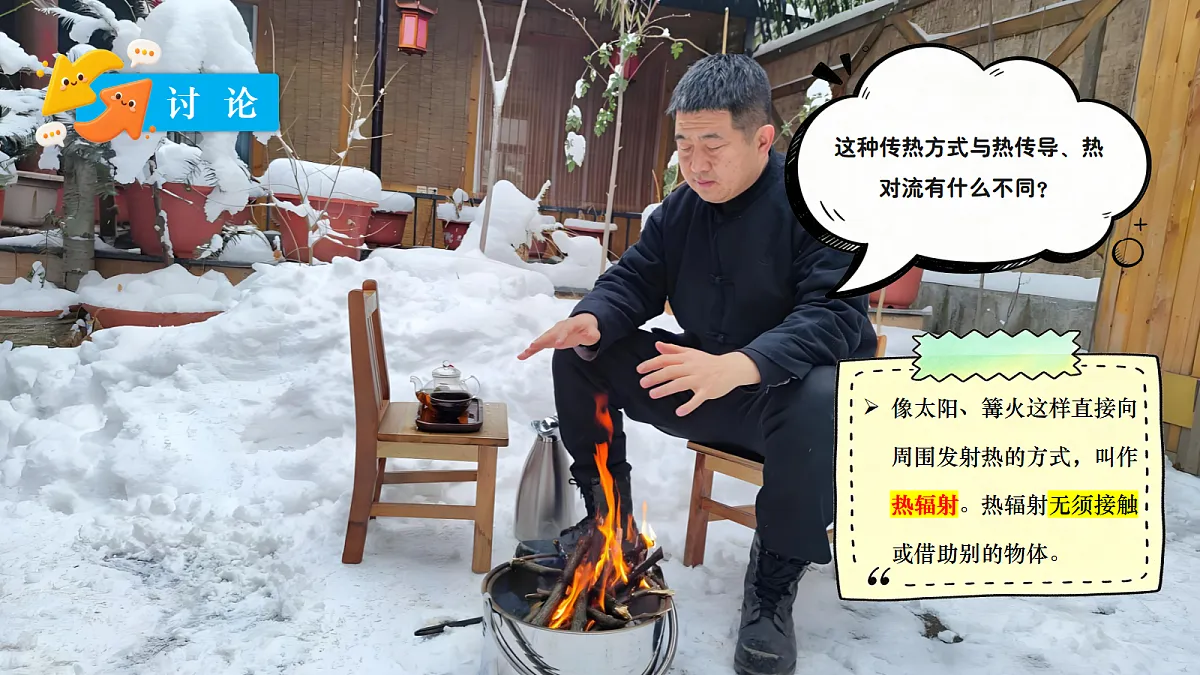 18683099第5页