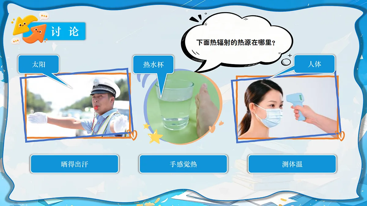 18683099第7页