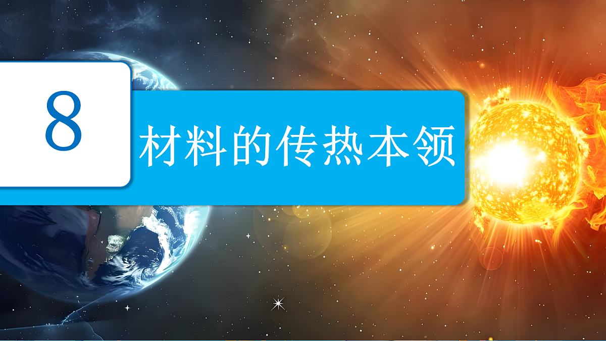 18683100第2页