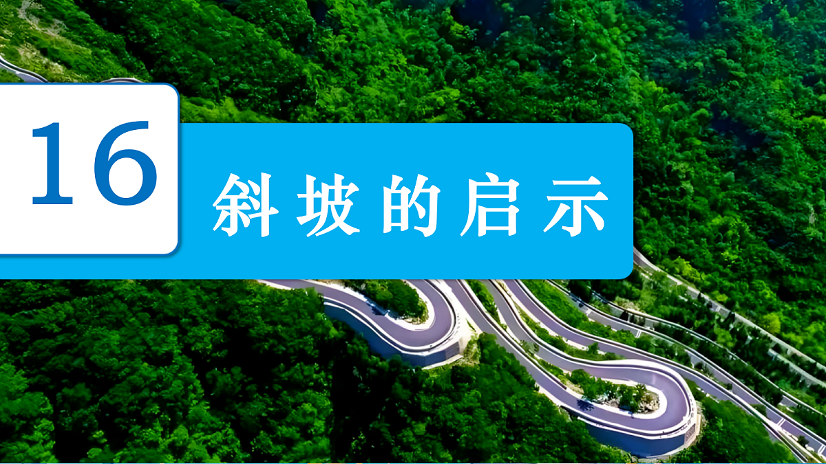 18683108第2页