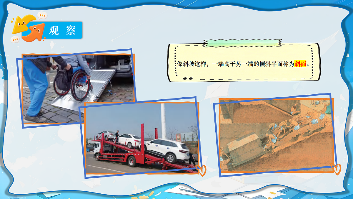 18683108第4页