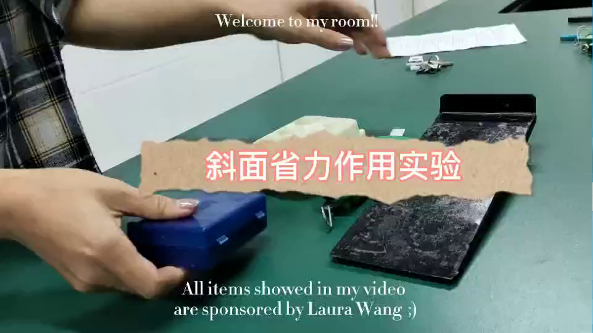 18683108第8页