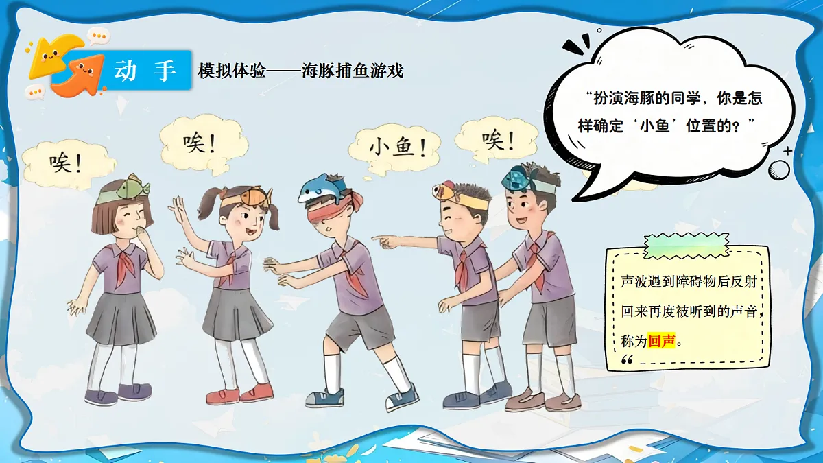 18683111第5页