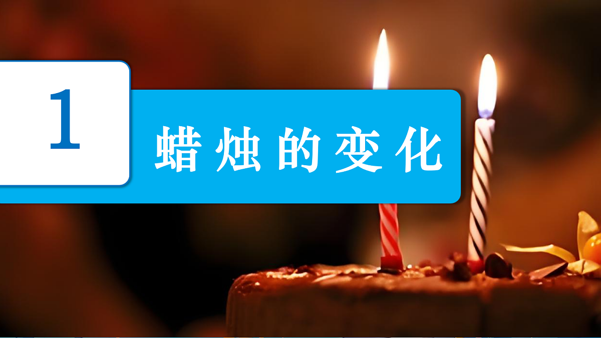 18683123第2页