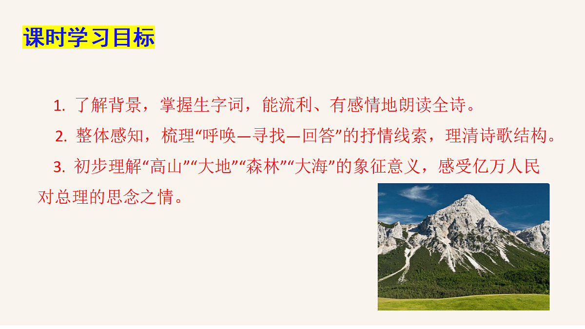 18683169第5页