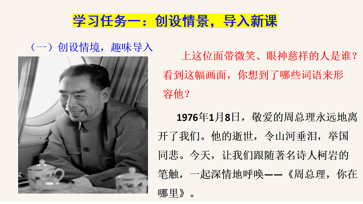 18683169第6页