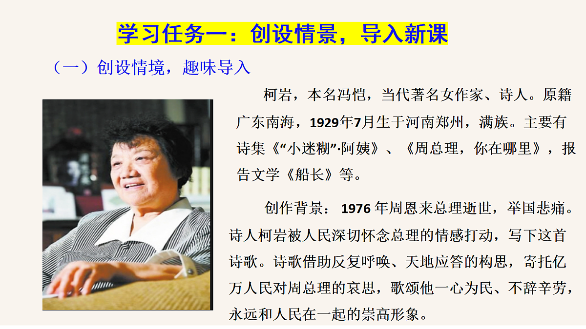 18683169第7页