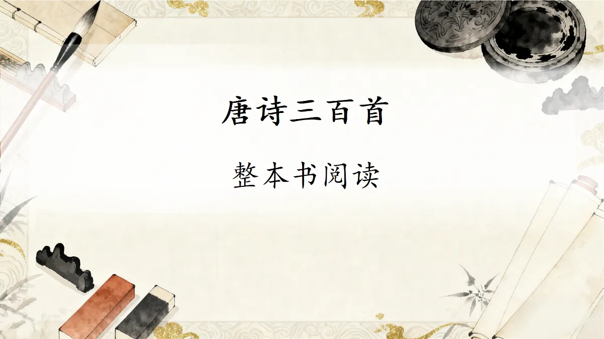 18683223第1页