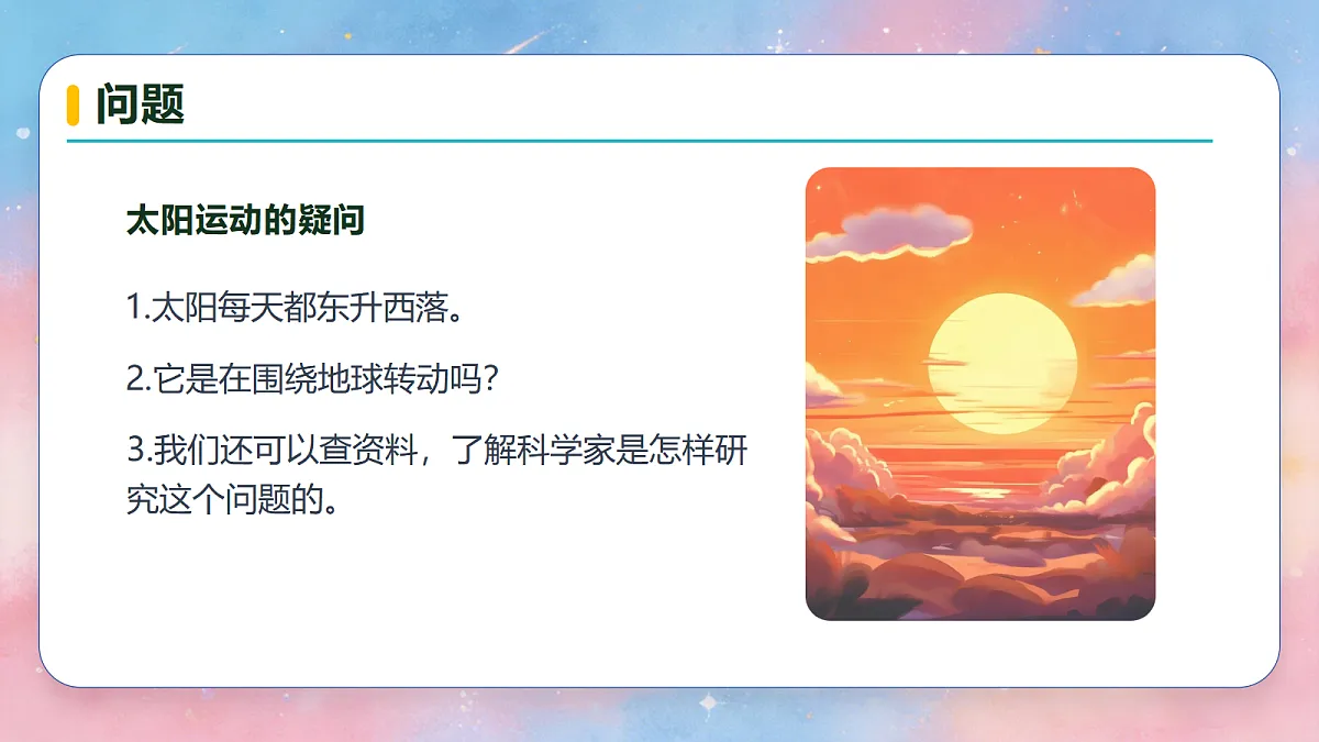 18683272第6页