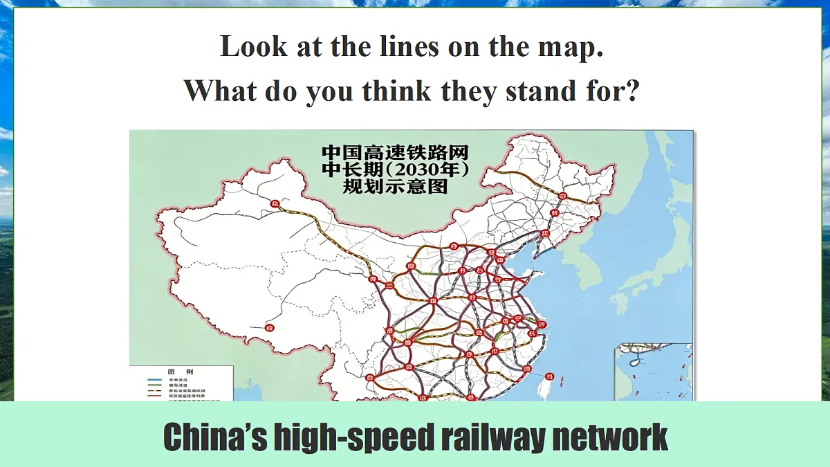 18683284第3页