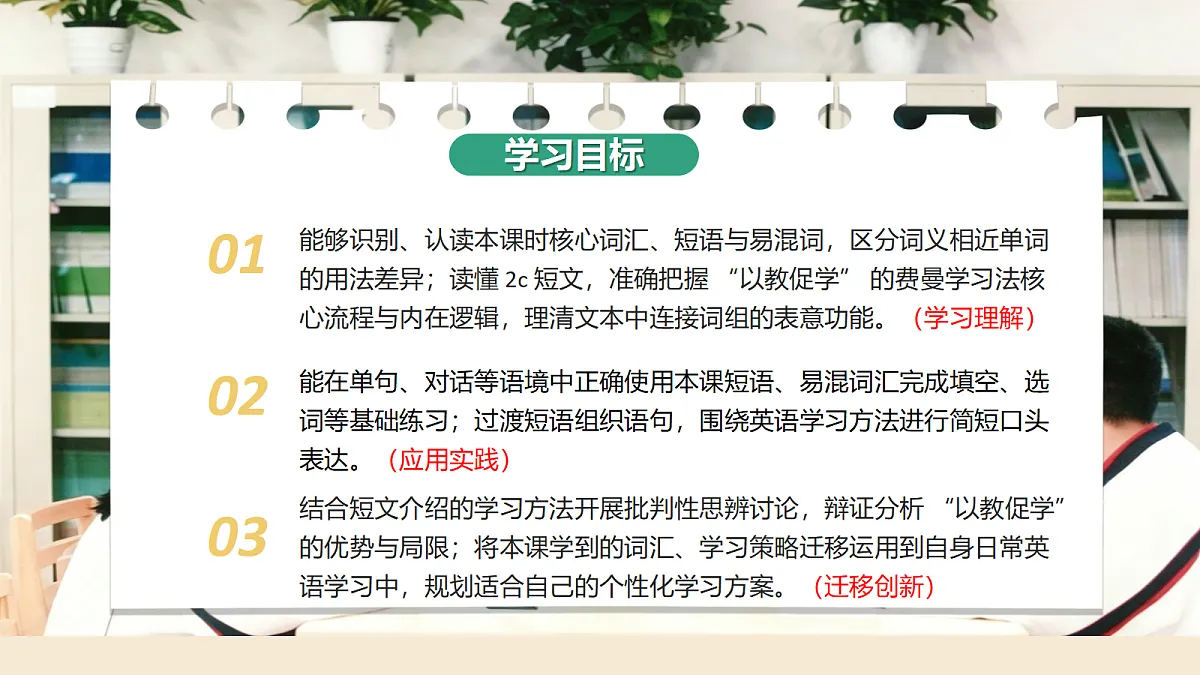 18683303第2页