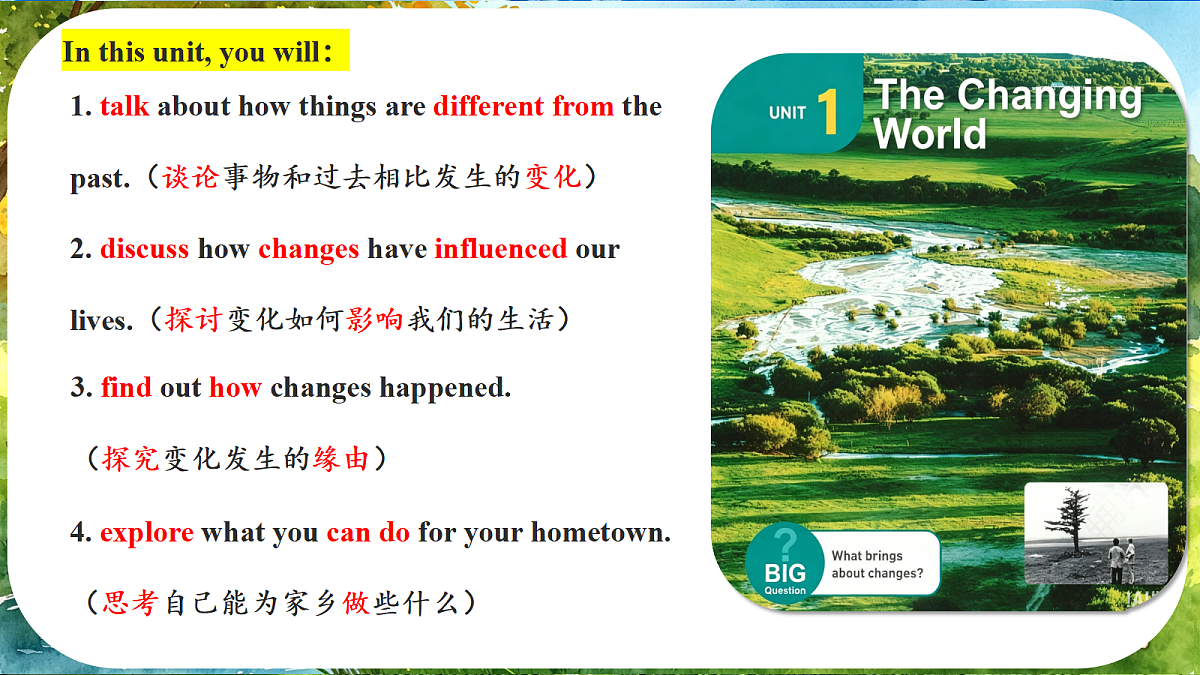 18683308第4页