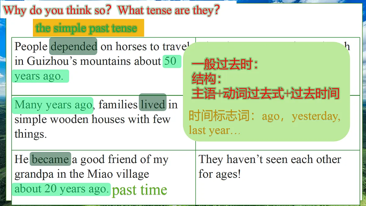 18683315第5页