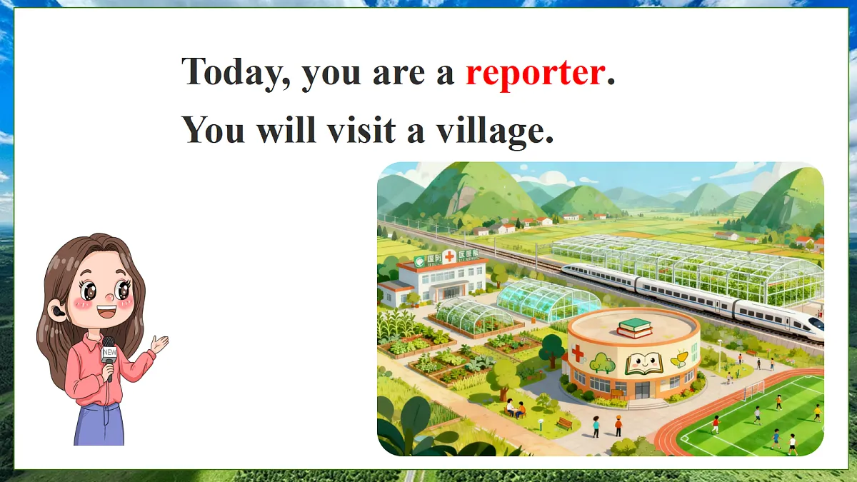 18683316第6页