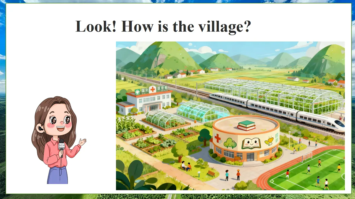 18683316第7页