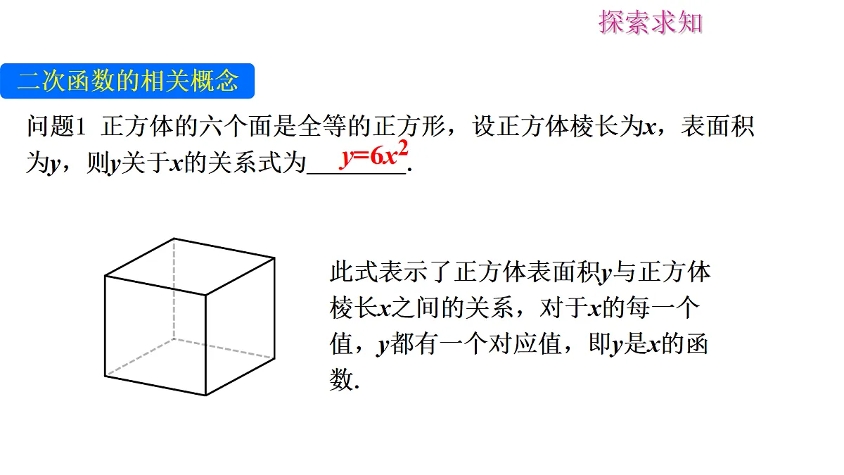 18683688第4页