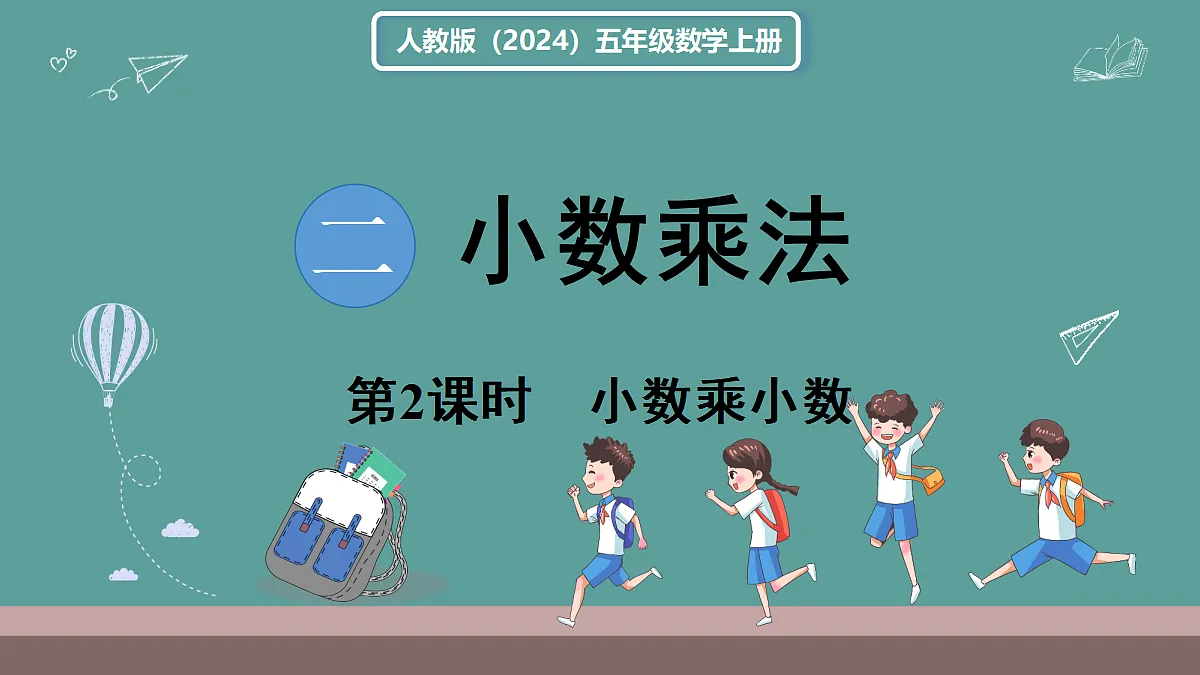 18683992第1页