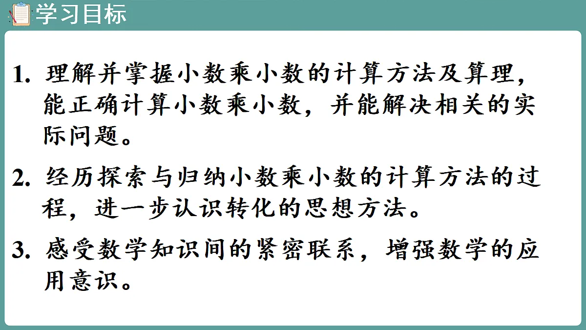 18683992第2页