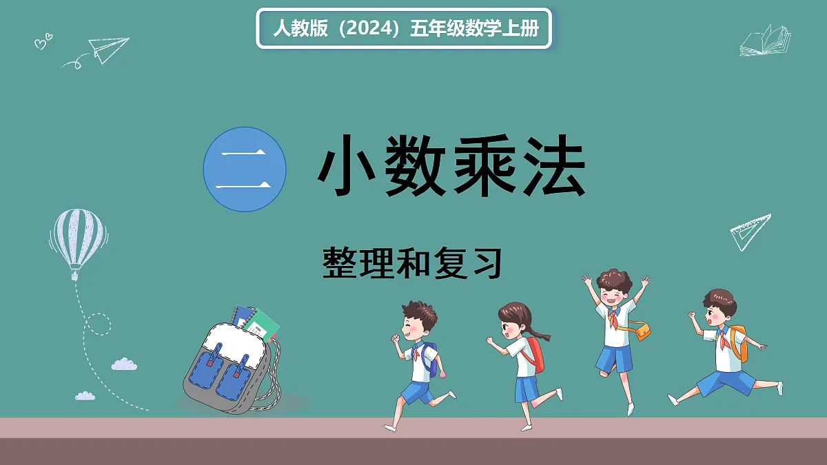 18683994第1页