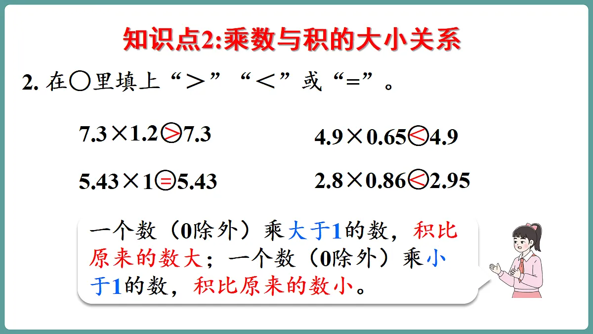 18683994第8页