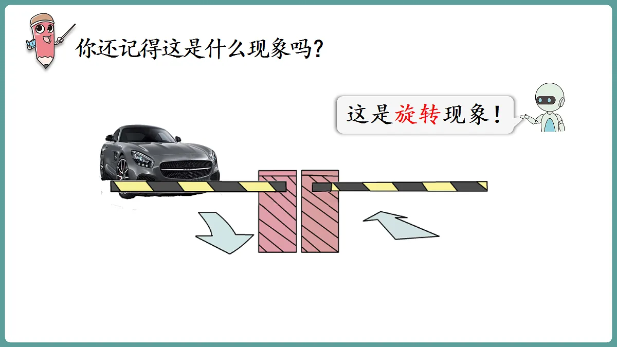 18684003第5页
