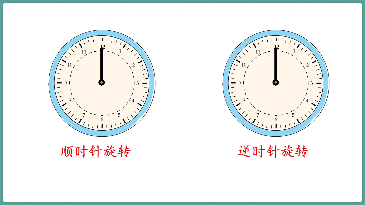 18684003第7页