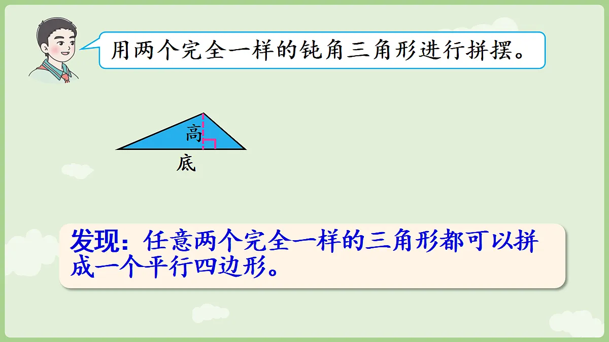 18684028第8页