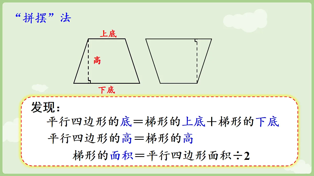 18684029第6页