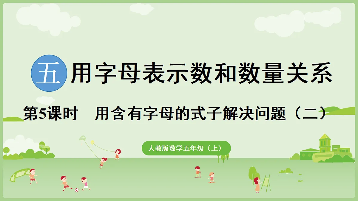 18684057第1页