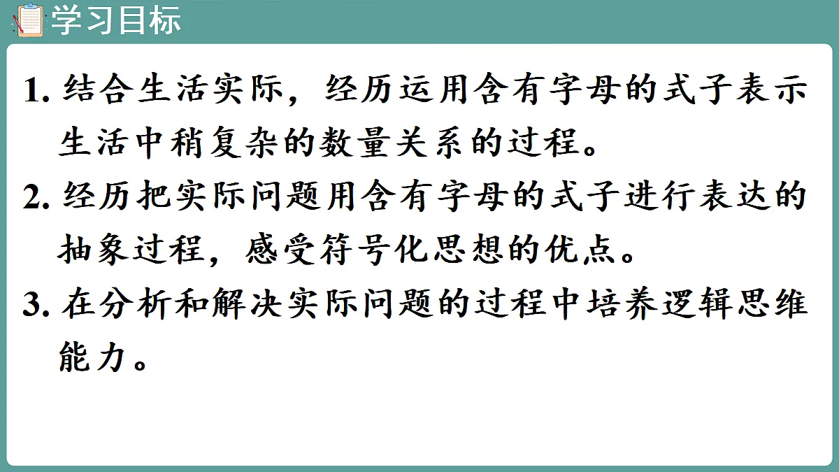 18684100第2页