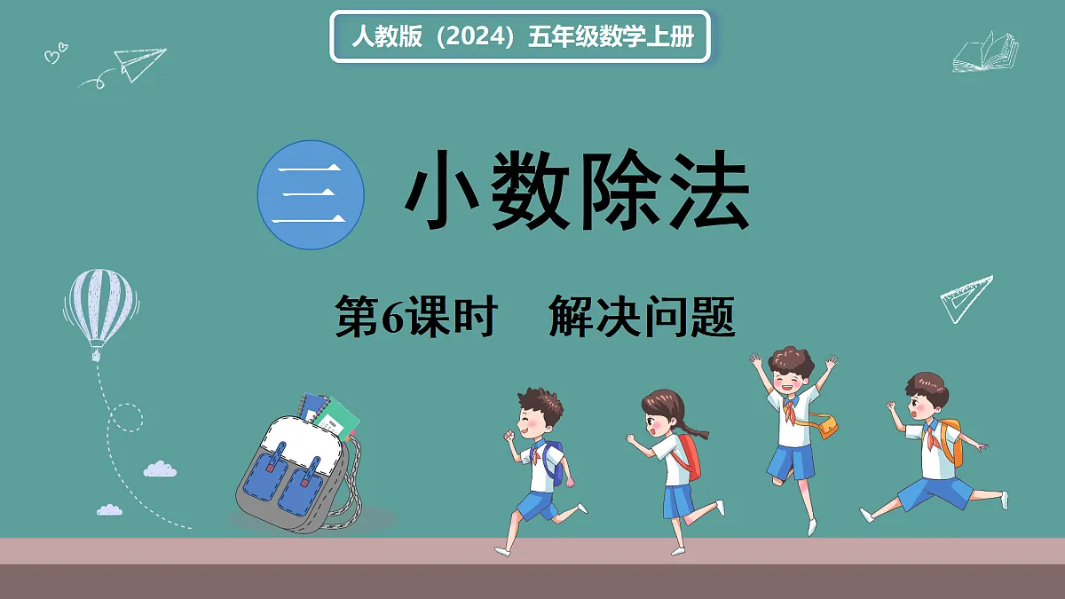 18684104第1页