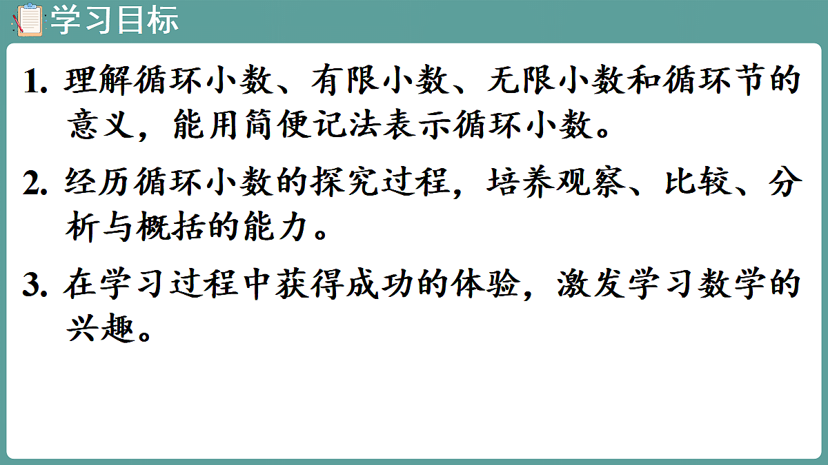 18684105第2页